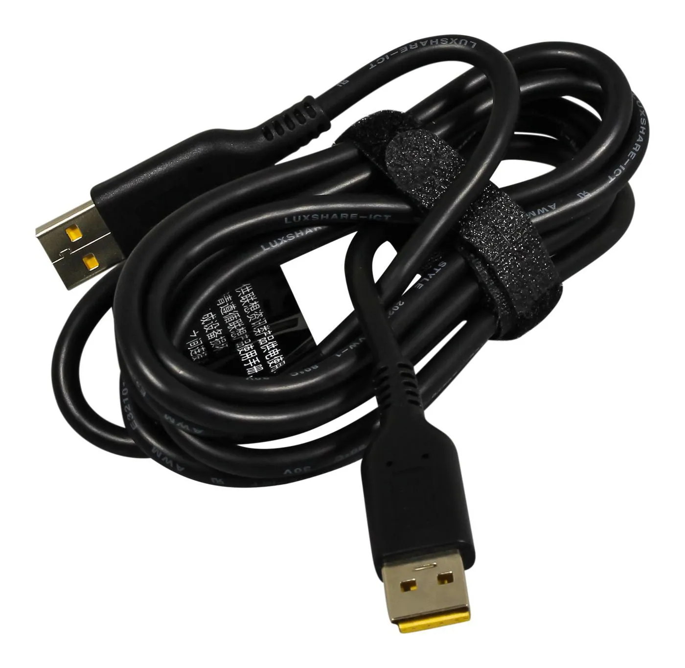 1M Usb Data And Charging Cable