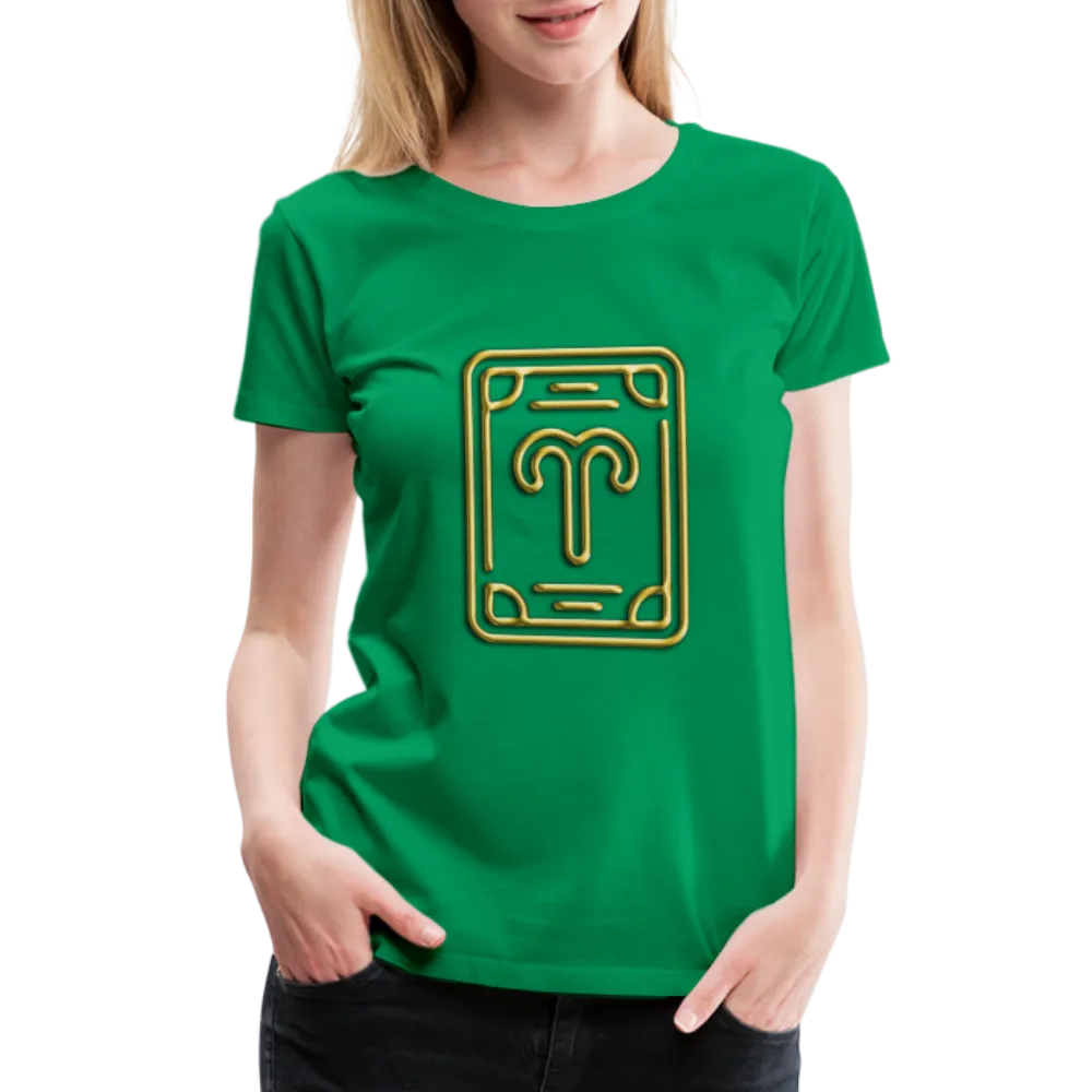 Aries Women’s Premium T-Shirt