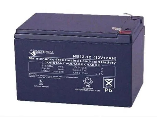 General Series 12V 12AH Battery T2