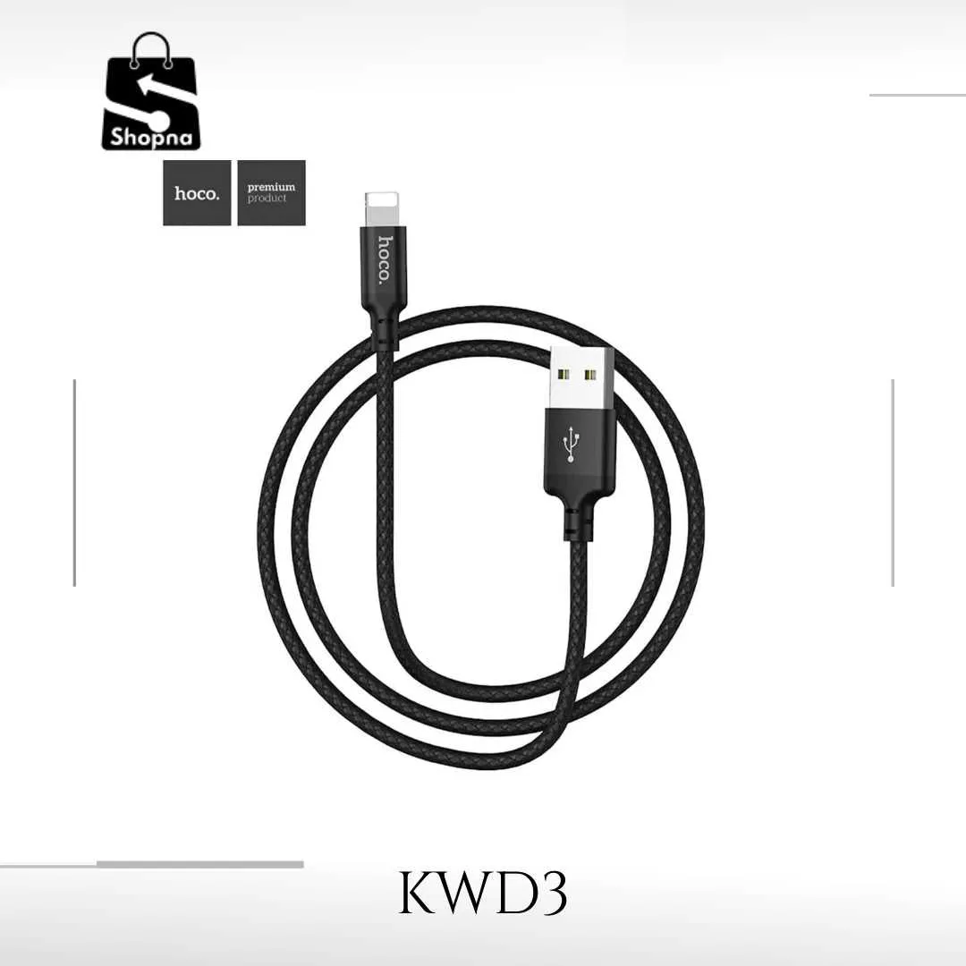 hoco. Cable USB to Lightning “X14 Times speed” charging data sync canned package