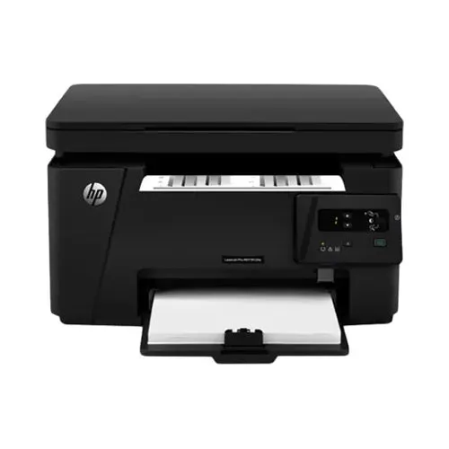 HP LaserJet Pro Multi-function Monochrome Laser Printer  - HPPRT-M126A