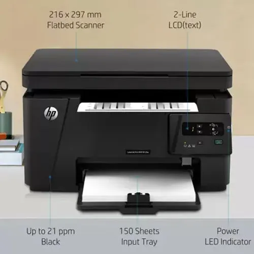 HP LaserJet Pro Multi-function Monochrome Laser Printer  - HPPRT-M126A