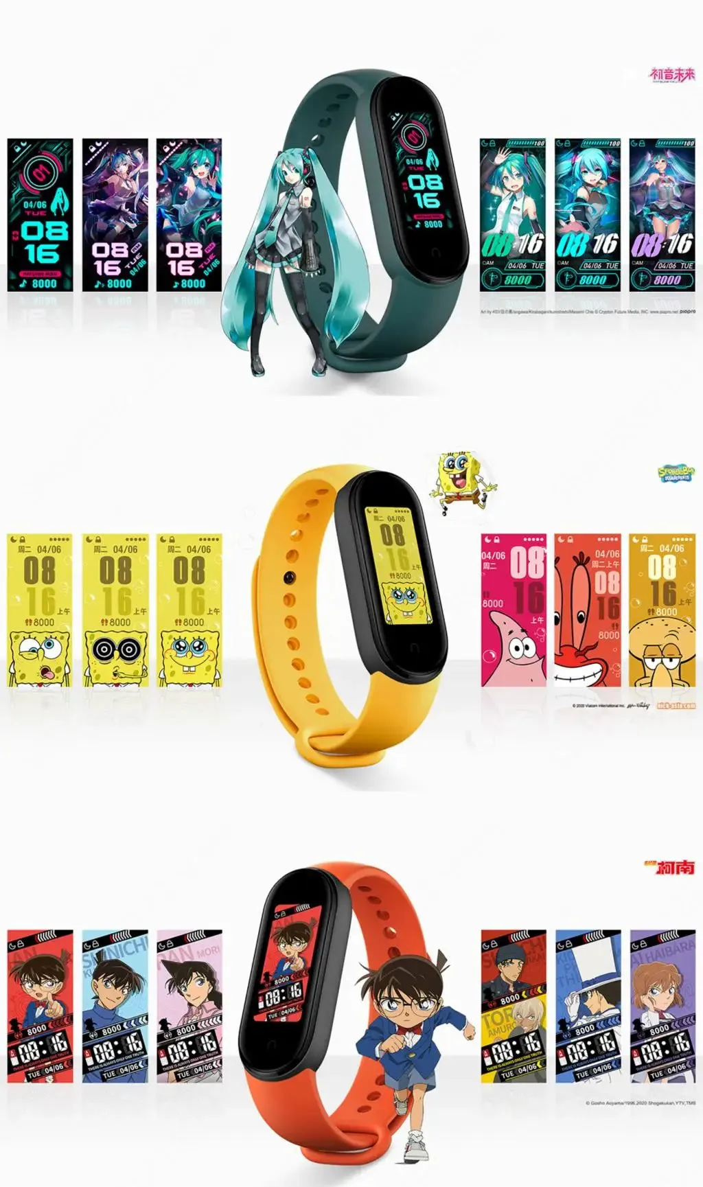 Xiaomi-relógio smartwatch mi band 5, esportivo, com monitor de frequência card